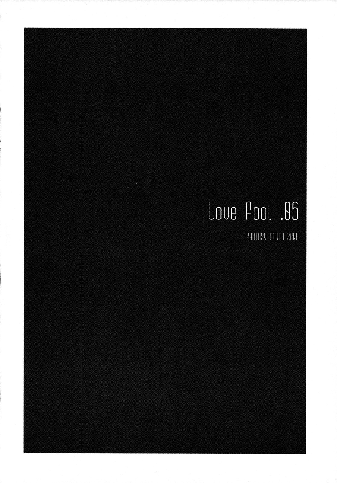 (C72) [Akai Tsubasa (Tachibana Chata)] LOVE FOOL.05 (Fantasy Earth ZERO) page 5 preview