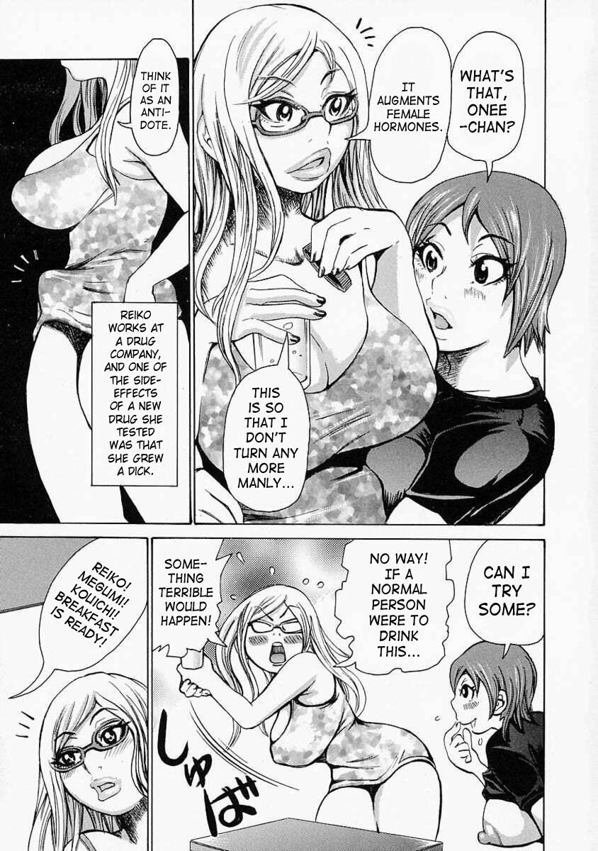 [Kira Hiroyoshi] Mousou Allergy | Delusion Allergy (Mousou Kizoku) [English] [SaHa] page 3 preview
