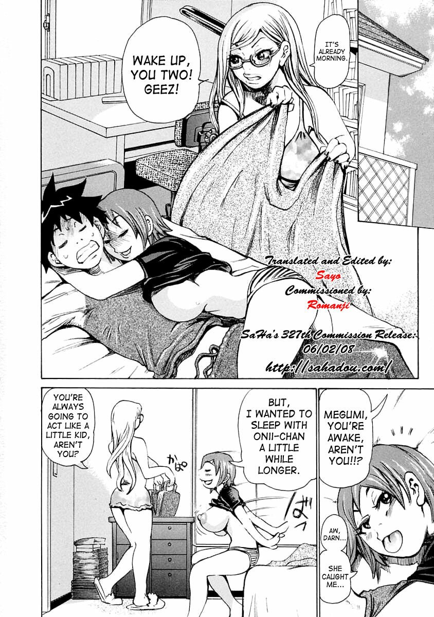 [Kira Hiroyoshi] Mousou Allergy | Delusion Allergy (Mousou Kizoku) [English] [SaHa] page 2 preview