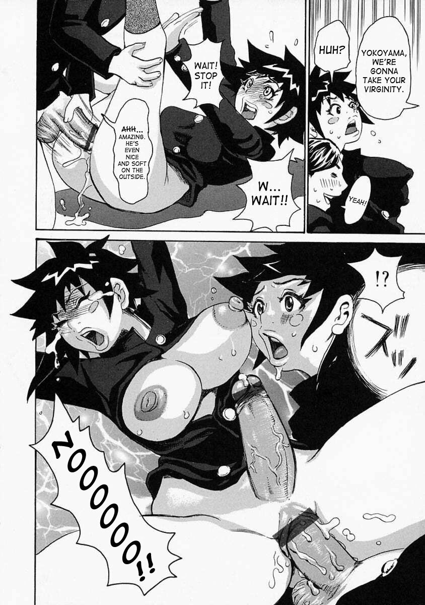 [Kira Hiroyoshi] Mousou Allergy | Delusion Allergy (Mousou Kizoku) [English] [SaHa] page 10 preview