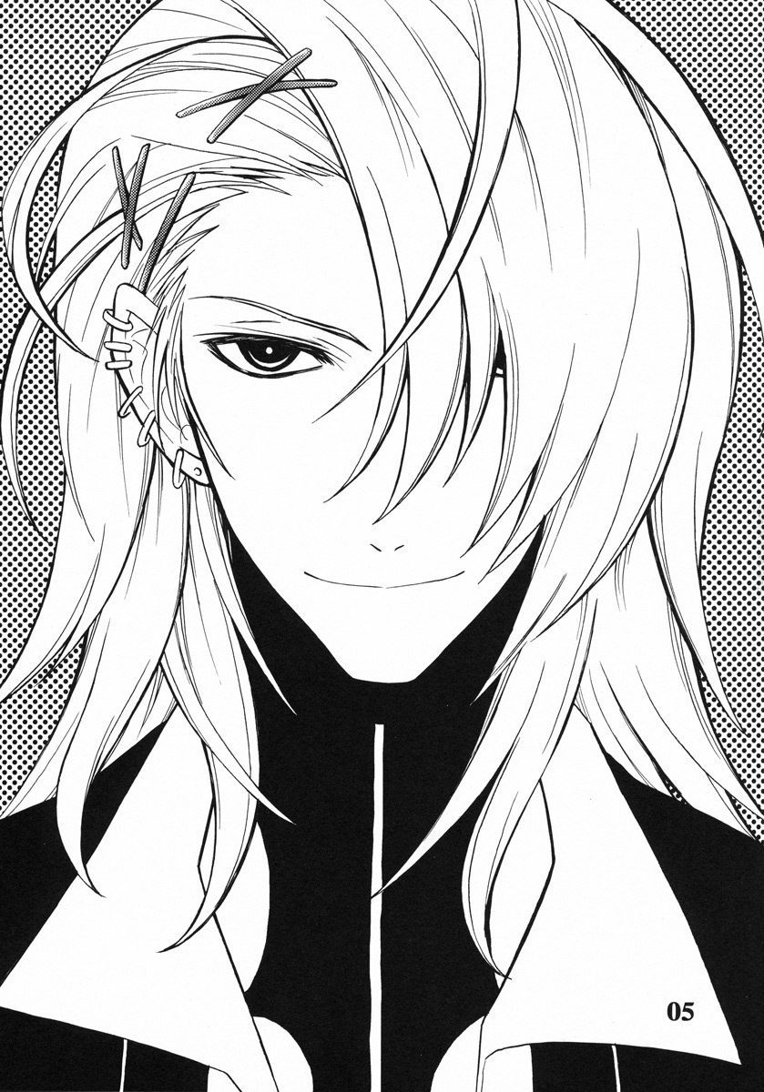 Dog Style (yaoi) page 5 preview