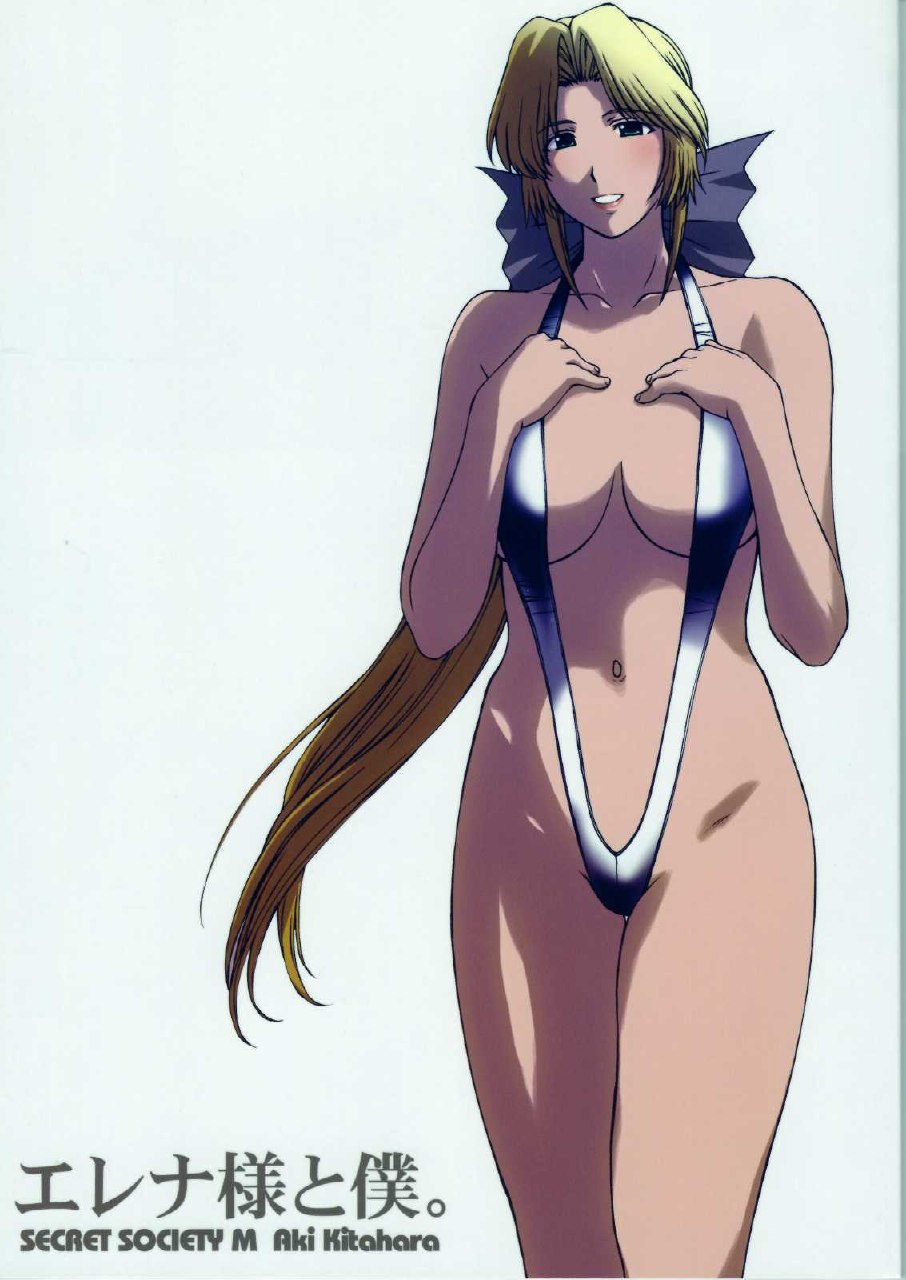 (C68) [Secret Society M (Kitahara Aki)] Helena-sama to Boku. (Dead or Alive)