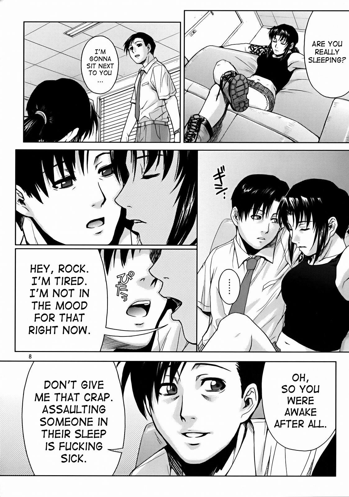(C72) [AZASUKE WIND (AZASUKE)] SECRET (Black Lagoon) [English] [SaHa] page 6 preview