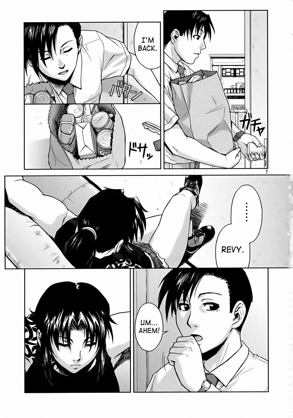 (C72) [AZASUKE WIND (AZASUKE)] SECRET (Black Lagoon) [English] [SaHa] page 5 preview