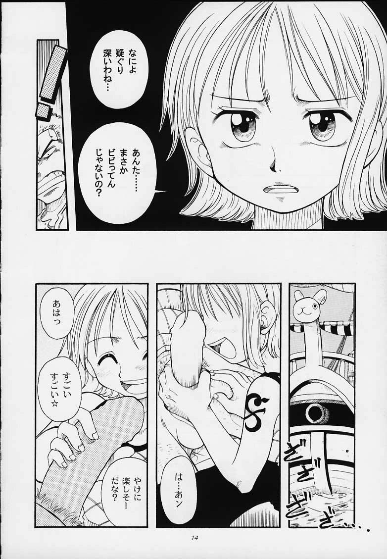 (C59) [Sairo Shuppan (Various)] 1P'S SIDE-B (One Piece) page 11 preview