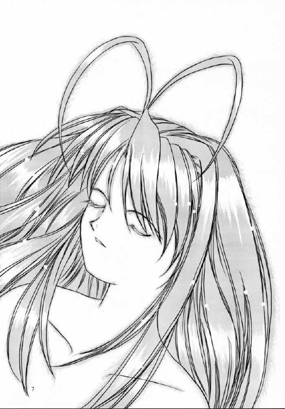 (CR28) [Hikari no Shinden (Koukami Sayana)] EroEro 4 (Love Hina) page 6 preview