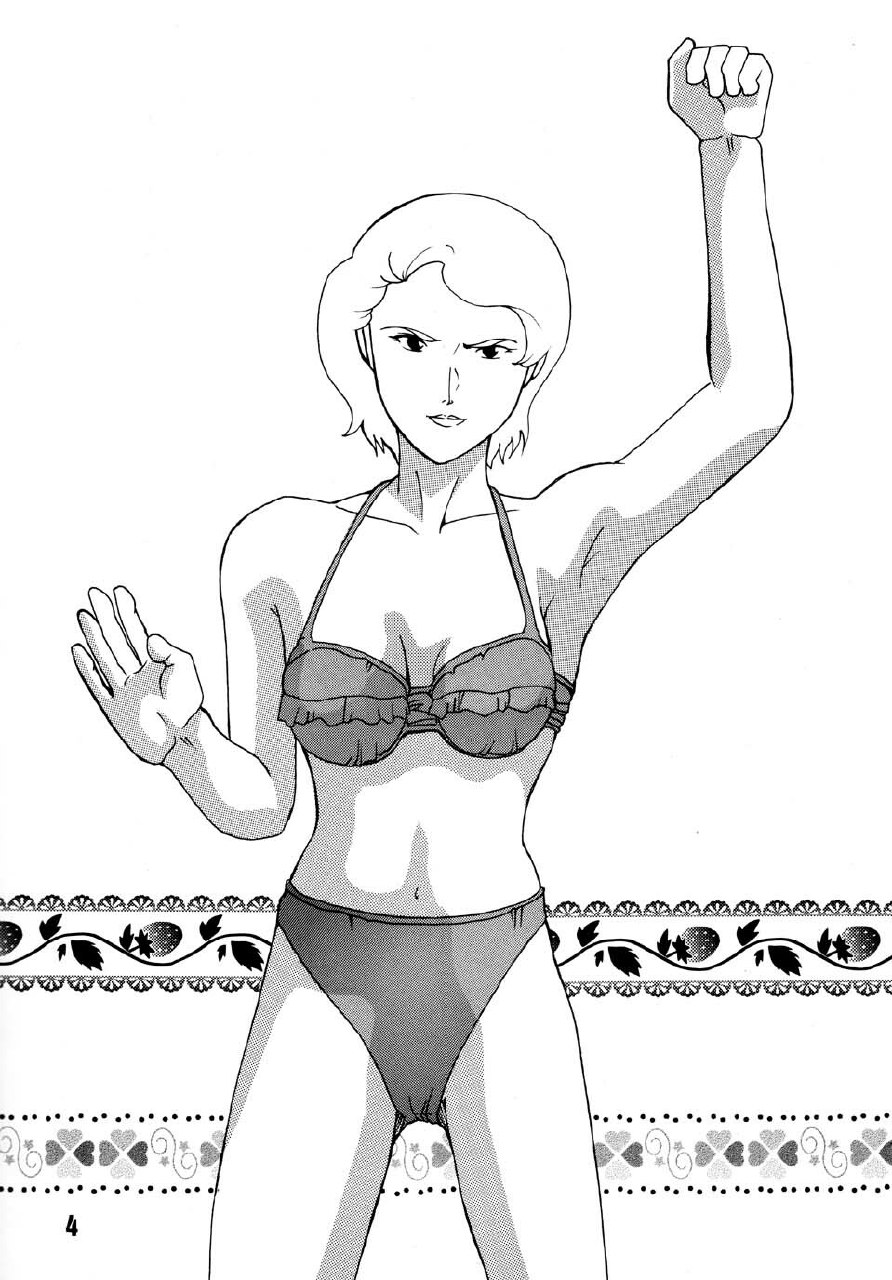 [Yumesenri (Ayuhara Shizuku)] Half-Moon Love (Zeta Gundam) page 4 preview