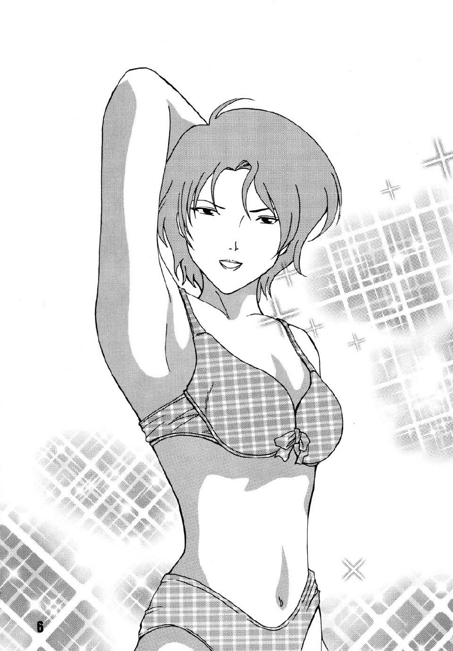 [Yumesenri (Ayuhara Shizuku)] Half-Moon Love (Zeta Gundam) page 6 preview