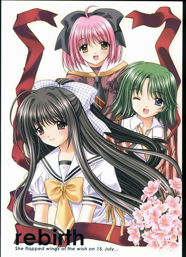 (C63) [JOKER TYPE (Nishimata Aoi)] rebirth (Sore wa Maichiru Sakura no Youni)
