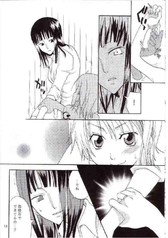 (C67) [Kurione-sha (YU-RI)] Oshiete! Nico-san (One Piece) page 11 preview