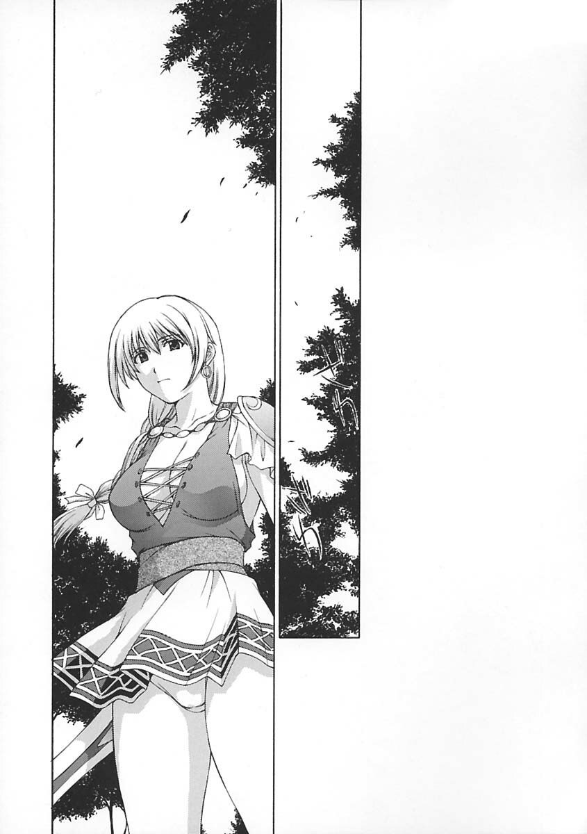 (C65) [Secret Society M (Kitahara Aki)] Shintaku no Toriko (SoulCalibur) page 8 preview