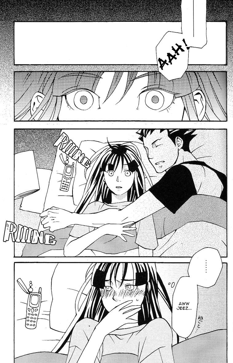 [CURSOR (Satou)] Psychedelic* (Ace Attorney) [English] [Anonymous] page 5 preview