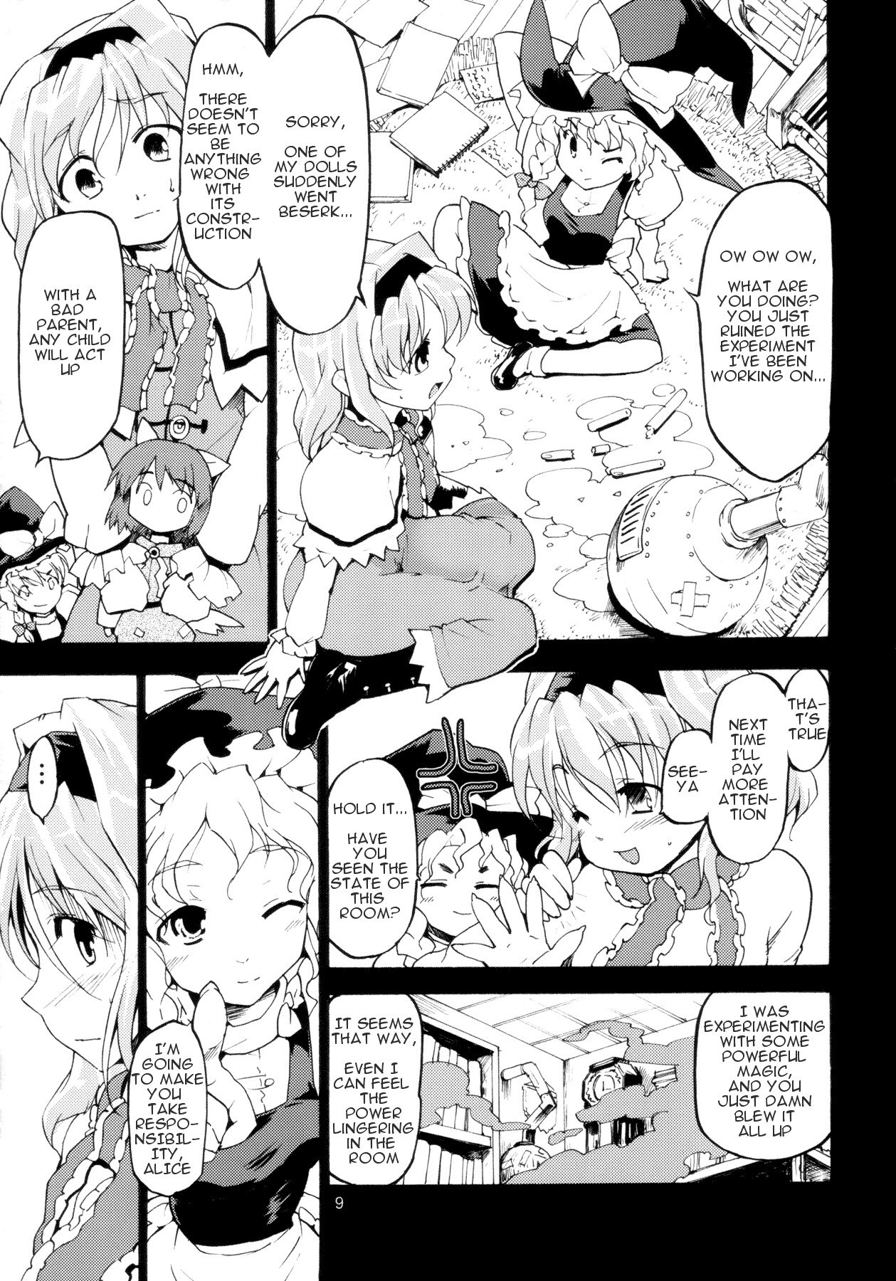 (CSP4) [Paranoia Cat (Fujiwara Shunichi)] Touhou Ukiyo Emaki Alice Margatroid (Touhou Project) [English] page 8 preview