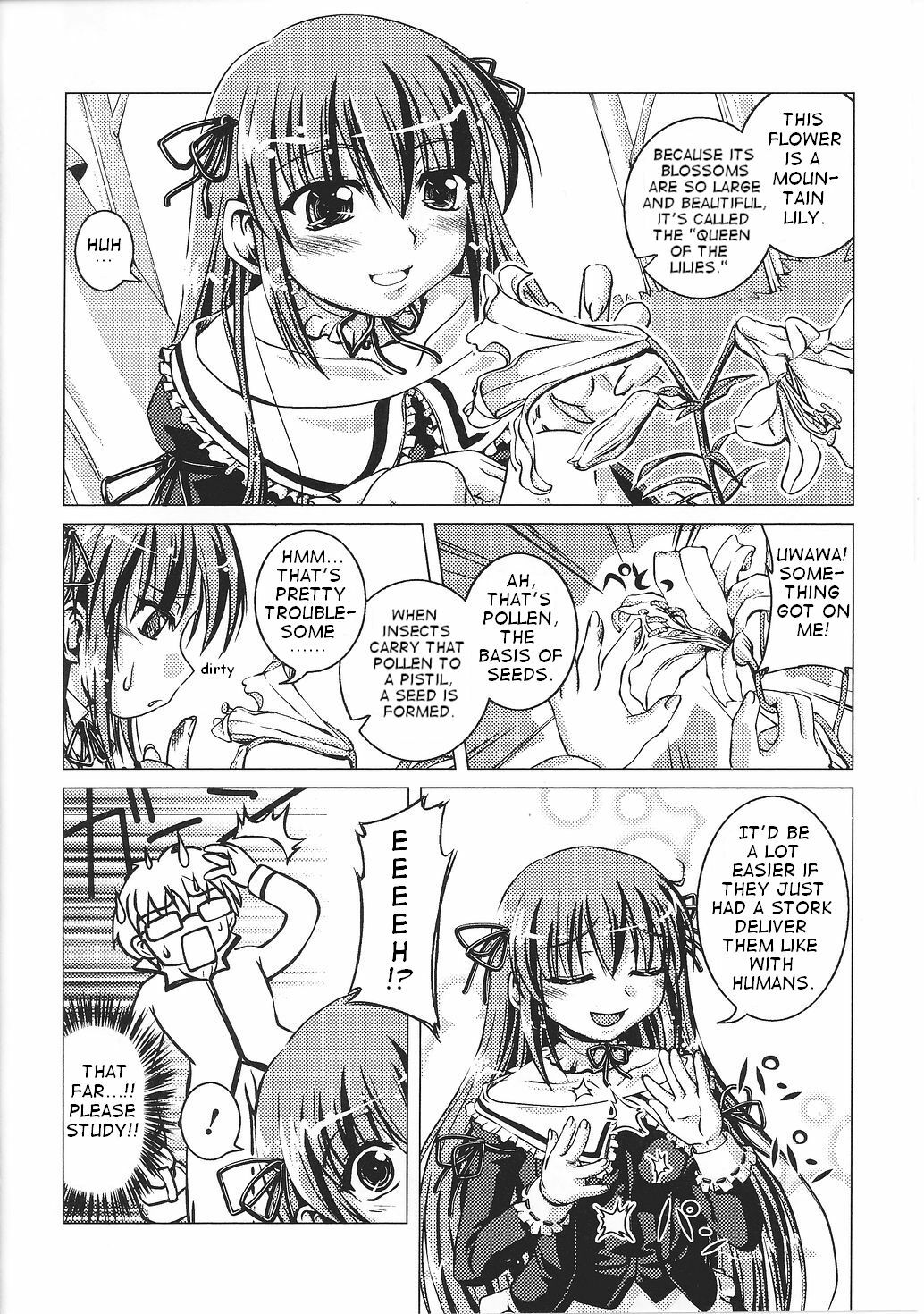 [Nanami Shizuka] Private Master [English] {takehiro} page 4 preview
