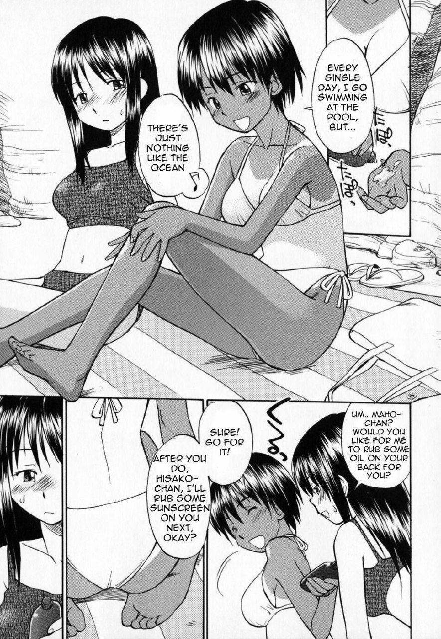 [Hinemosu Notari] Suntanned Summer (Seifuku Henai) [English] page 2 preview