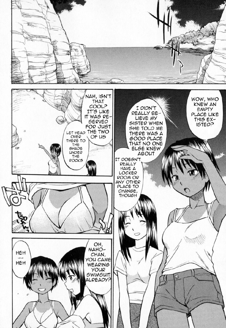 [Hinemosu Notari] Suntanned Summer (Seifuku Henai) [English]
