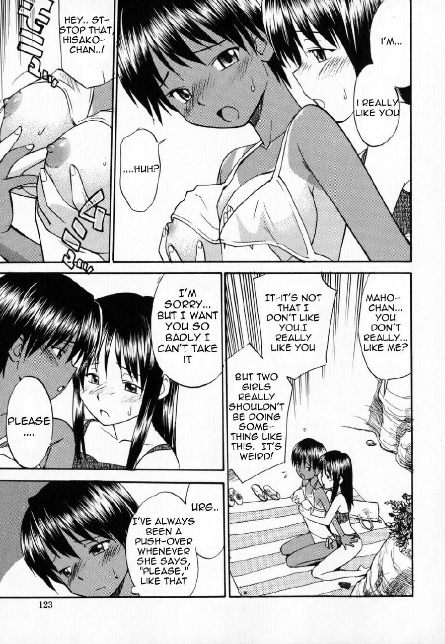 [Hinemosu Notari] Suntanned Summer (Seifuku Henai) [English] page 4 preview