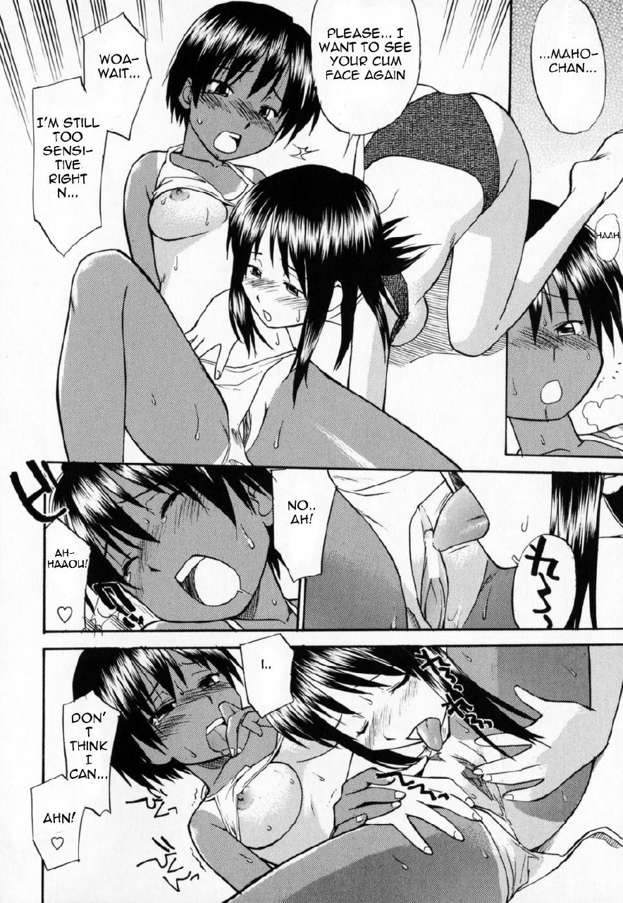 [Hinemosu Notari] Suntanned Summer (Seifuku Henai) [English] page 9 preview