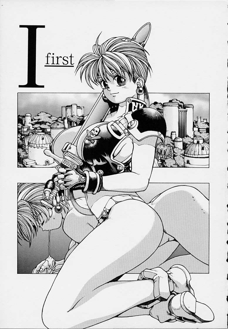 [Kozo Youhei] Punky Knight - Bouncing Phaia page 5 preview