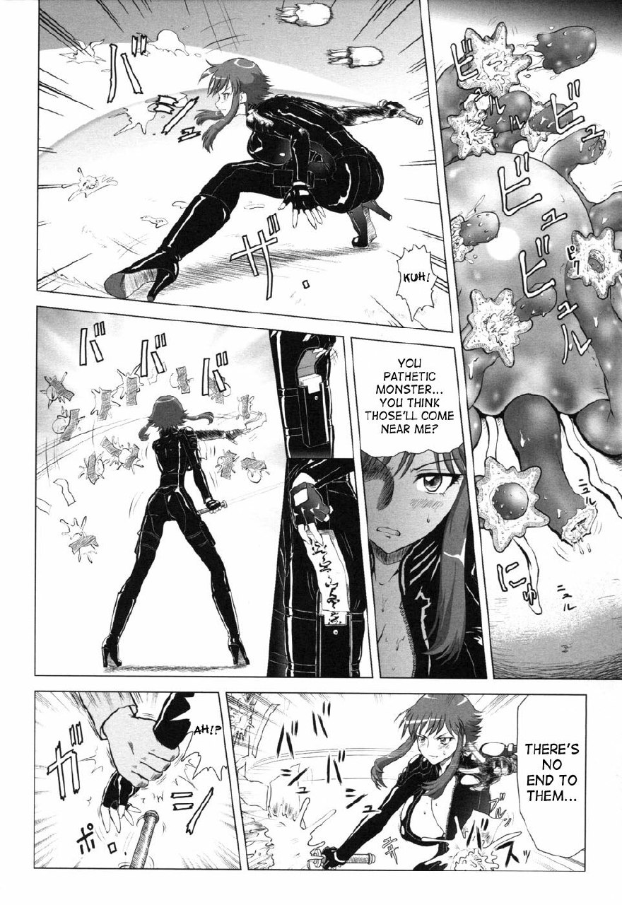 [Nakami Yoshikage] Taima Sousakan Sanae ~Shokushu Ingyaku~ | Demon Investigator Sanae (Rider Suit Heroine Anthology Comics 2) [English] [SaHa] page 4 preview