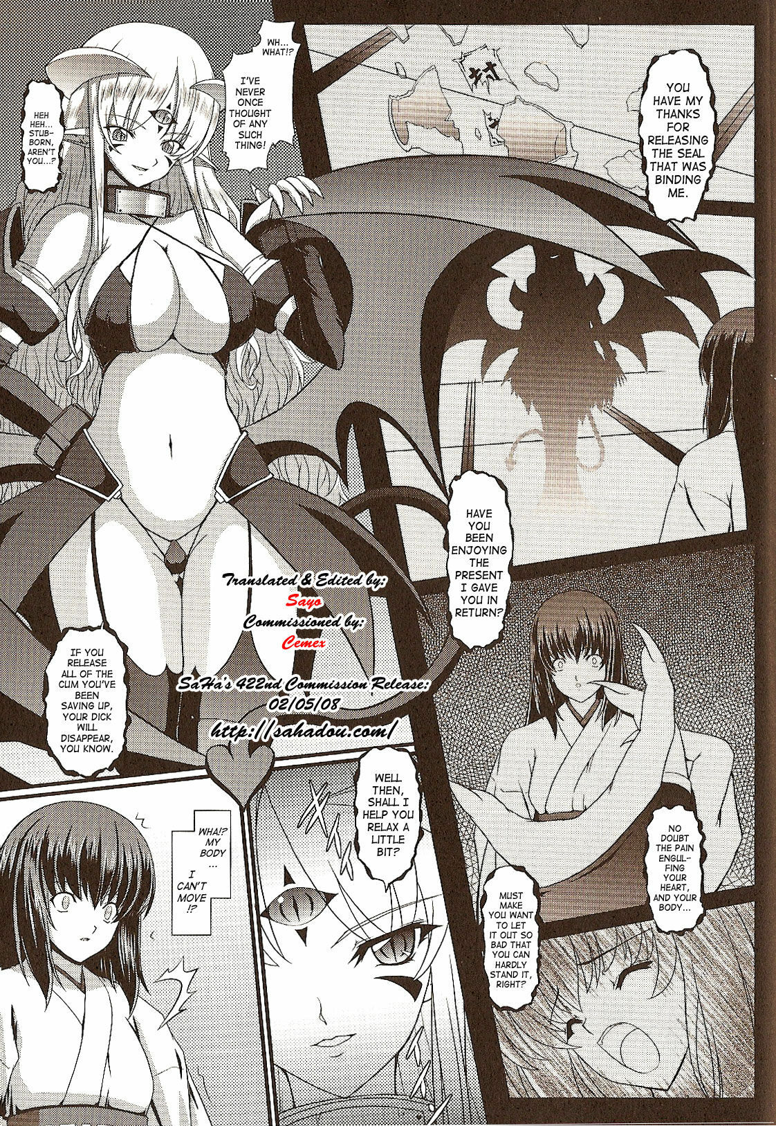 [Inoino] Jubaku | Curse Spell (Unrein) [English] [SaHa] page 3 preview