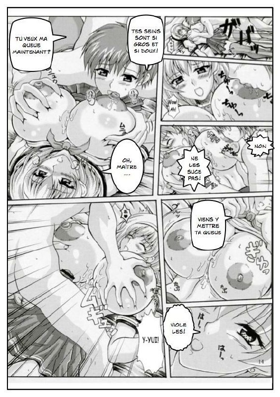 (C70) [INSERT (KEN)] Boku dake no Bakunyuu Ona-maid [French] [Gondjin] page 10 preview