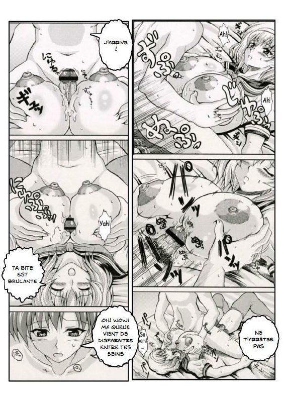 (C70) [INSERT (KEN)] Boku dake no Bakunyuu Ona-maid [French] [Gondjin] page 11 preview