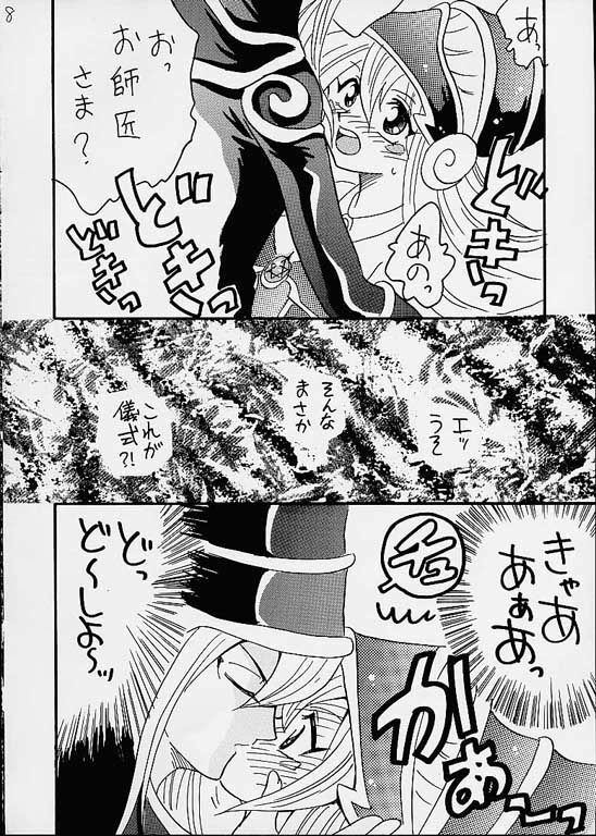 [Ginmomodou (Mita Satomi)] Buramaji Musume. (Yu-Gi-Oh!) page 6 preview
