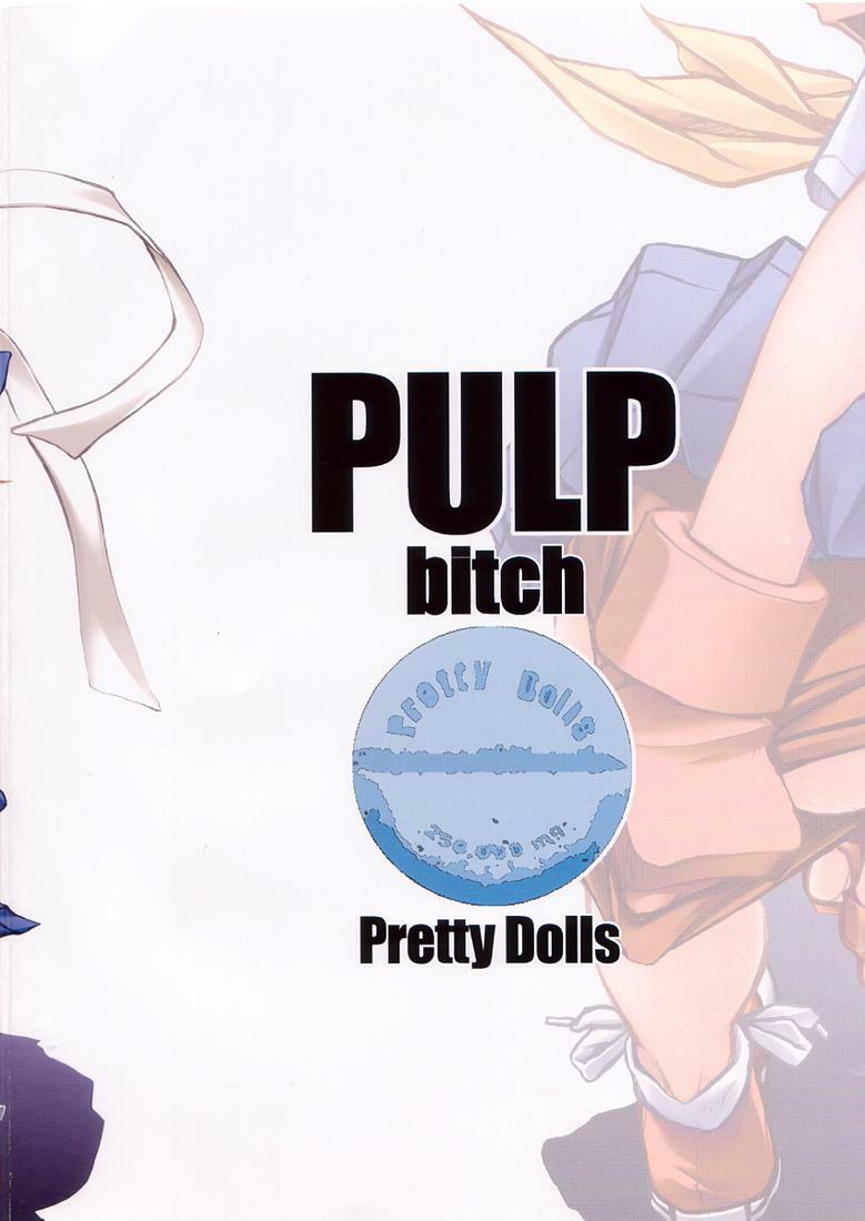 (C68) [prettydolls (Araki Hiroaki)] PULP bitch (Street Fighter) page 2 preview