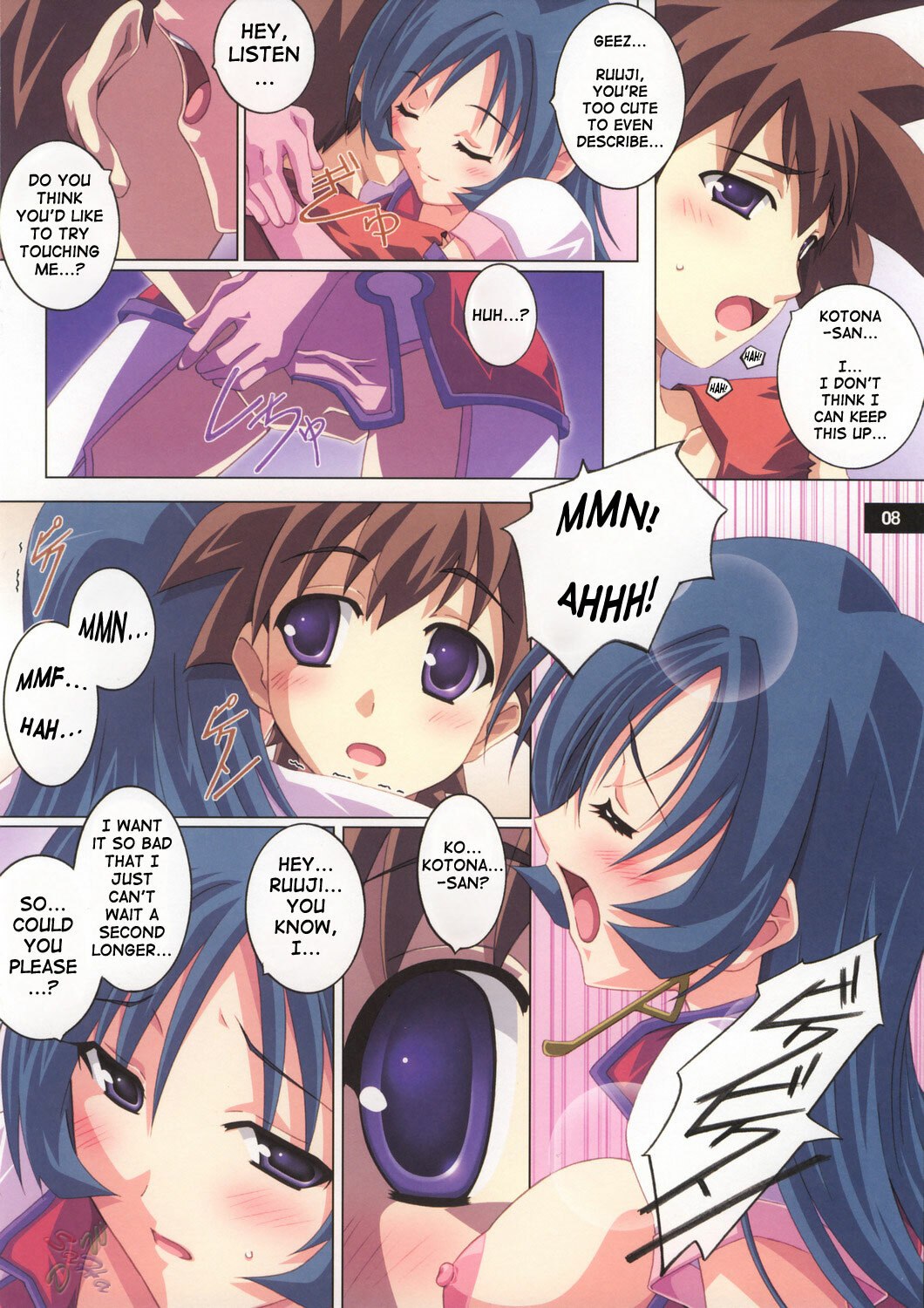 (C69) [Mahirutei (Izumi Mahiru)] Kotona na Kanzi (Zoids: Genesis) [English] page 8 preview