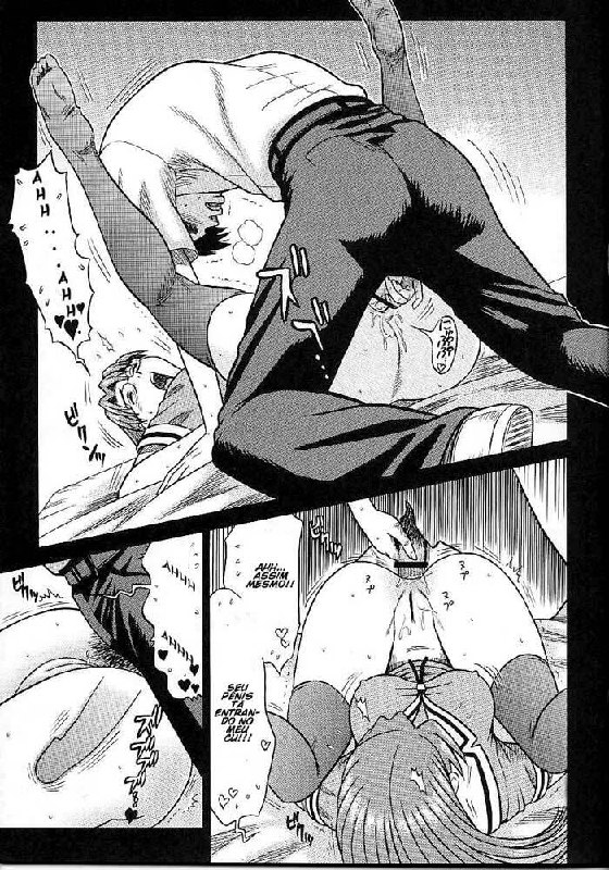 (C62) [Kaiten Sommelier (13.)] 14 Kaiten ASS Manga Daioh (Azumanga Daioh) [Portuguese-BR] [GraphiComix] page 12 preview