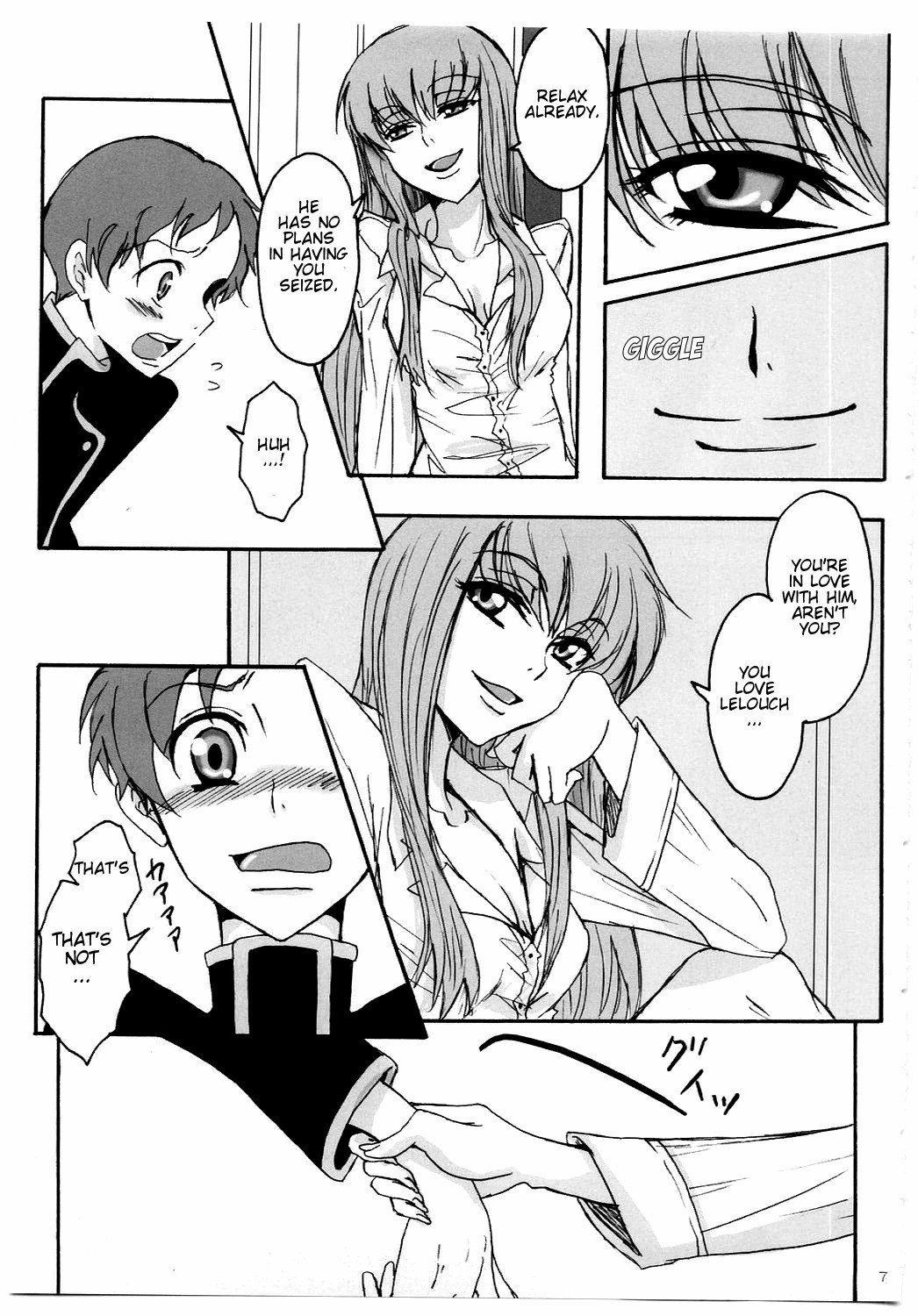 (C74) [Zooko (Kazu)] Secret Secret (CODE GEASS Hangyaku no Lelouch) [English] [CGrascal] page 6 preview