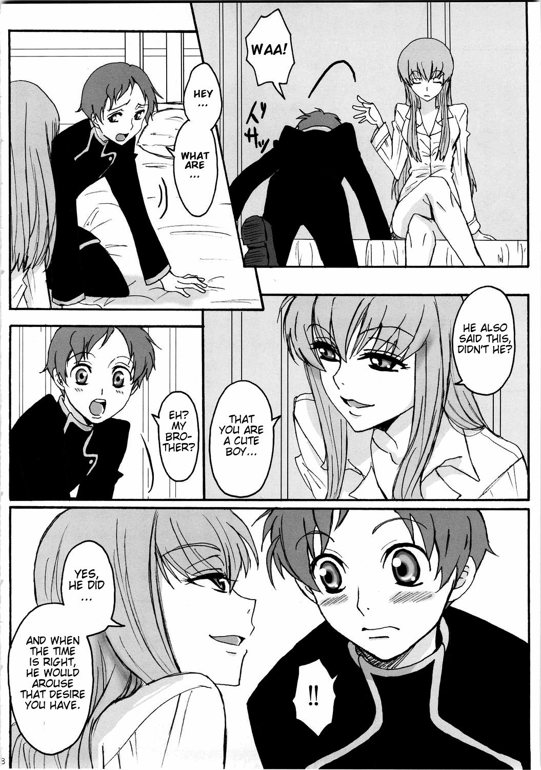 (C74) [Zooko (Kazu)] Secret Secret (CODE GEASS Hangyaku no Lelouch) [English] [CGrascal] page 7 preview