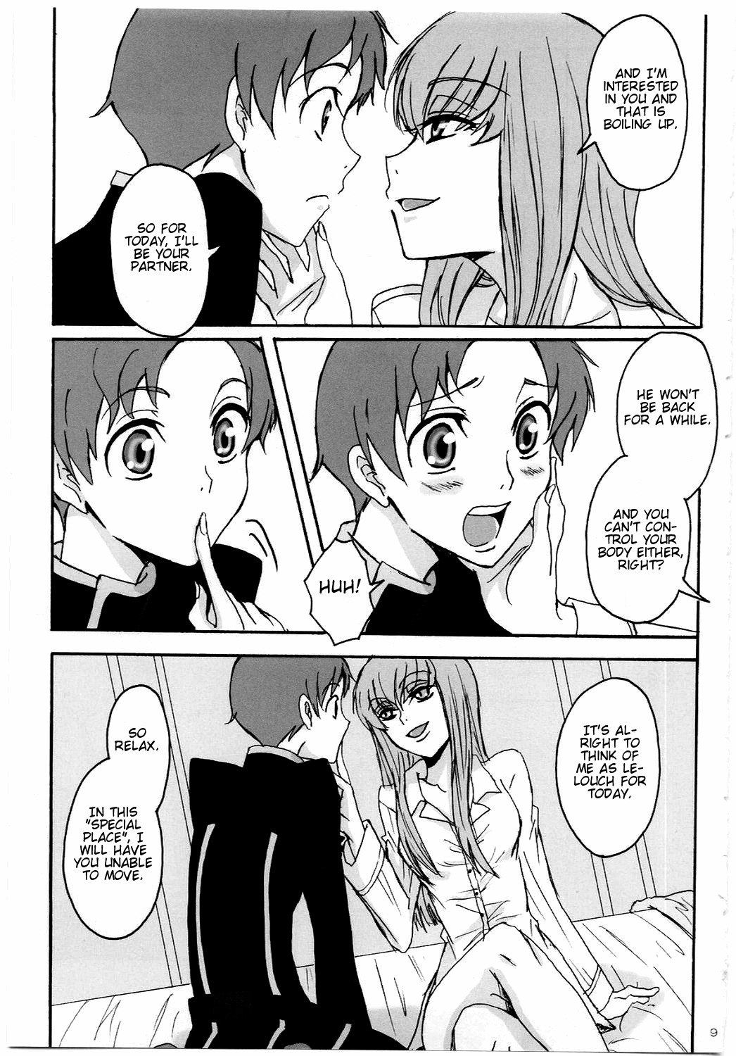 (C74) [Zooko (Kazu)] Secret Secret (CODE GEASS Hangyaku no Lelouch) [English] [CGrascal] page 8 preview