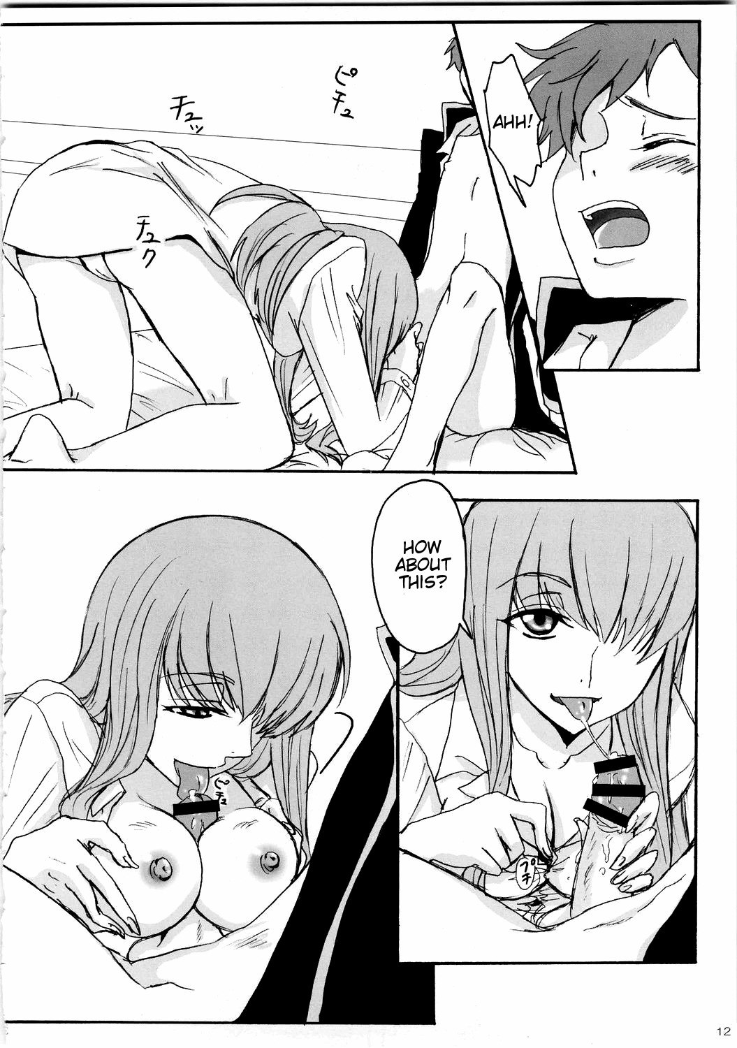 (C74) [Zooko (Kazu)] Secret Secret (CODE GEASS Hangyaku no Lelouch) [English] [CGrascal] page 11 preview