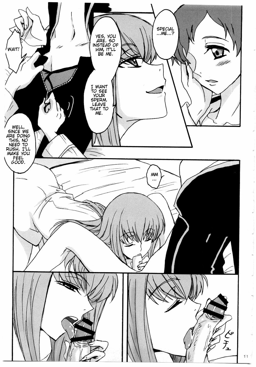 (C74) [Zooko (Kazu)] Secret Secret (CODE GEASS Hangyaku no Lelouch) [English] [CGrascal] page 10 preview