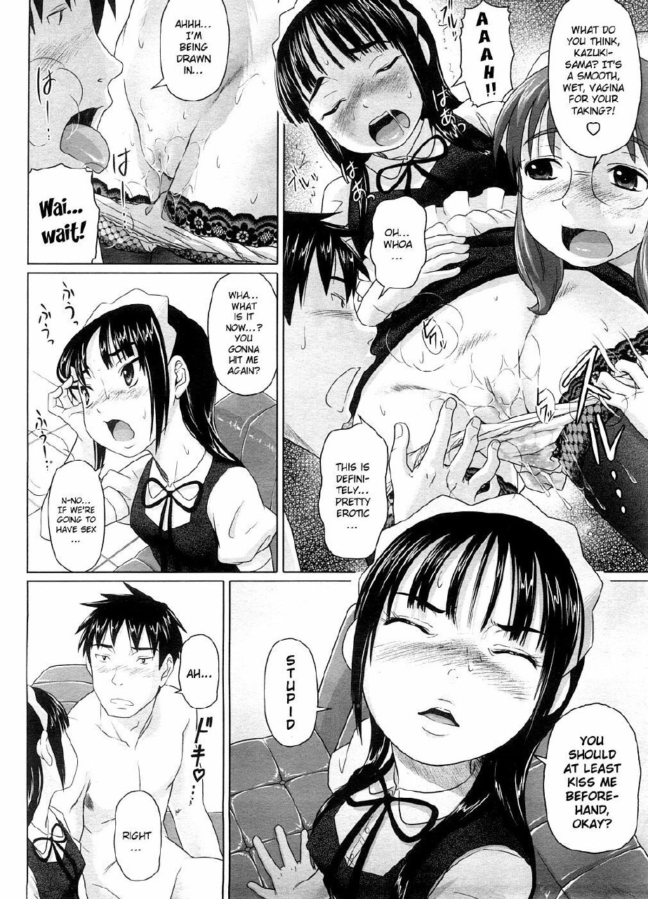 [Nora Shinji] Be, Betsuni Suki Toka Sou Yuu | I-It's Not Like I Like You, Or... (COMIC Megastore H 2008-08) [English] [wtflux] page 12 preview