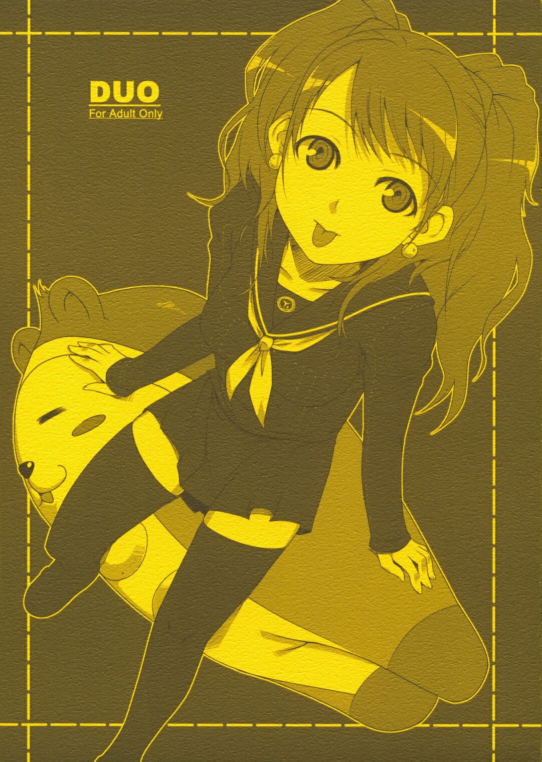 (SC41)  DUO (Persona 4)