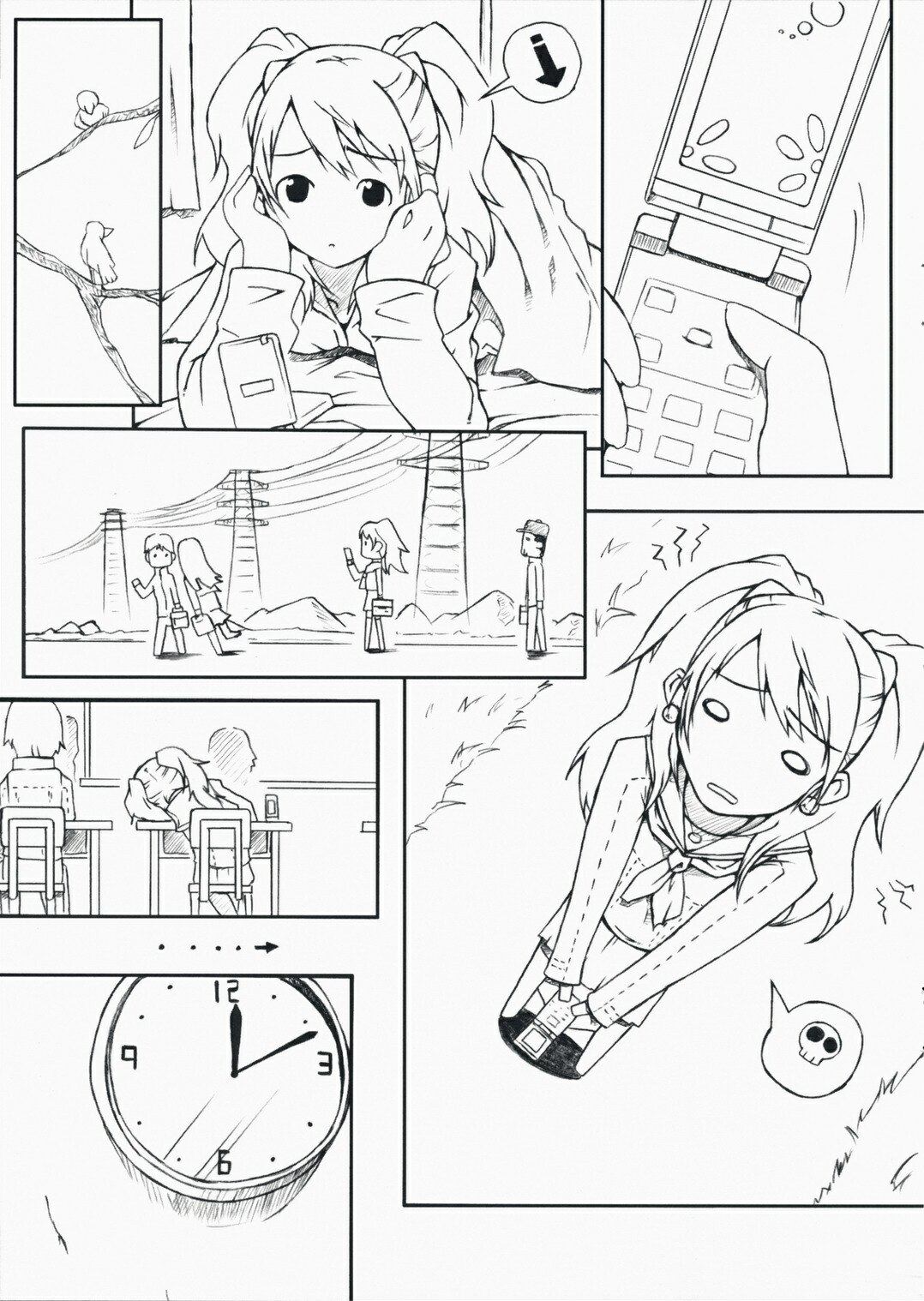 (SC41)  DUO (Persona 4) page 12 preview