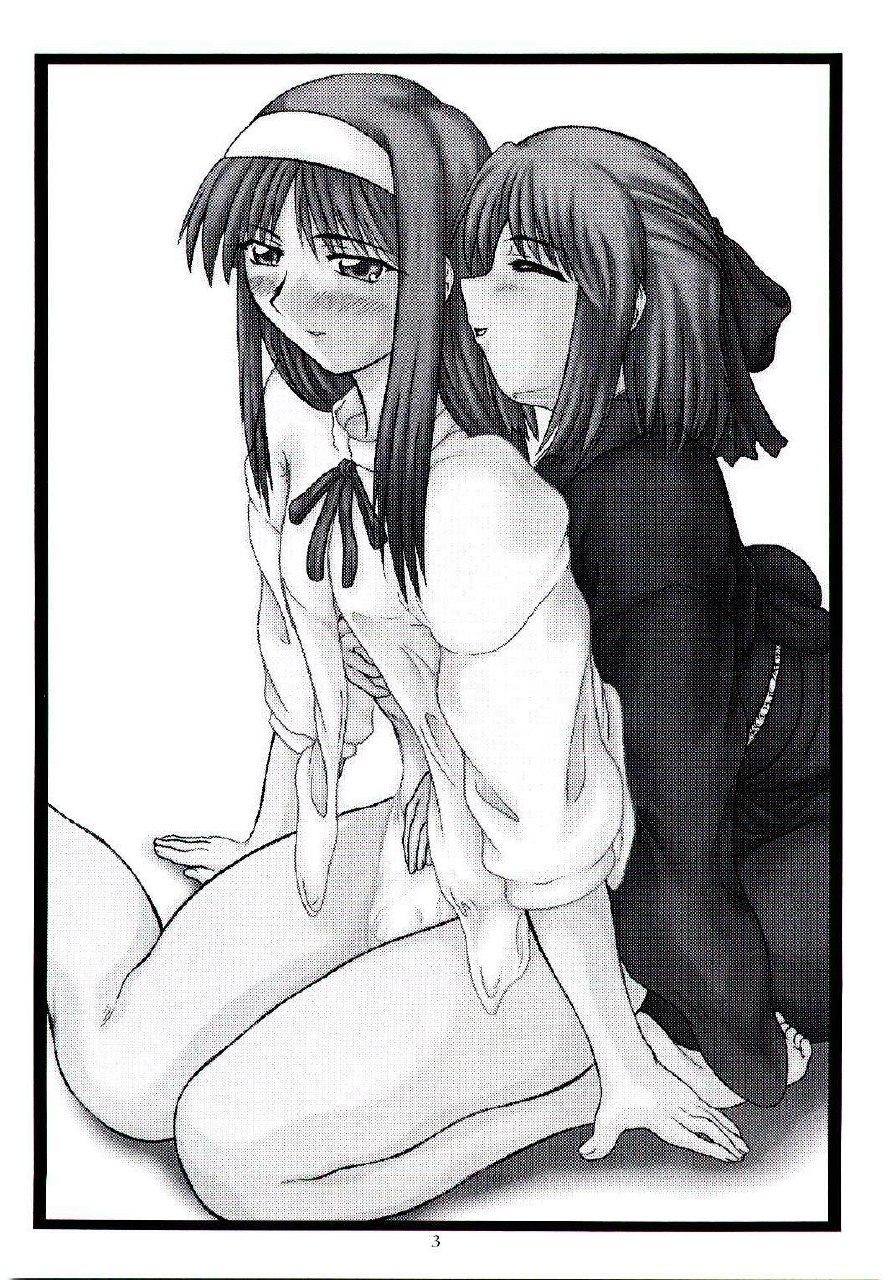 (C61) [2Stroke (YTS Takana)] 2Stroke KR-1 (Tsukihime) page 2 preview