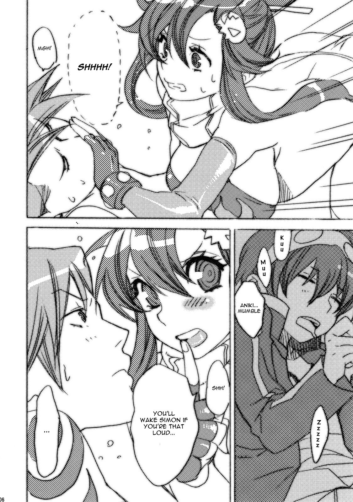 (SC36) [Yakiniku Teikoku (Hayate Megumi)] Hanikamu Hachinosu (Tengen Toppa Gurren Lagann) [English] [Kidneys] page 7 preview