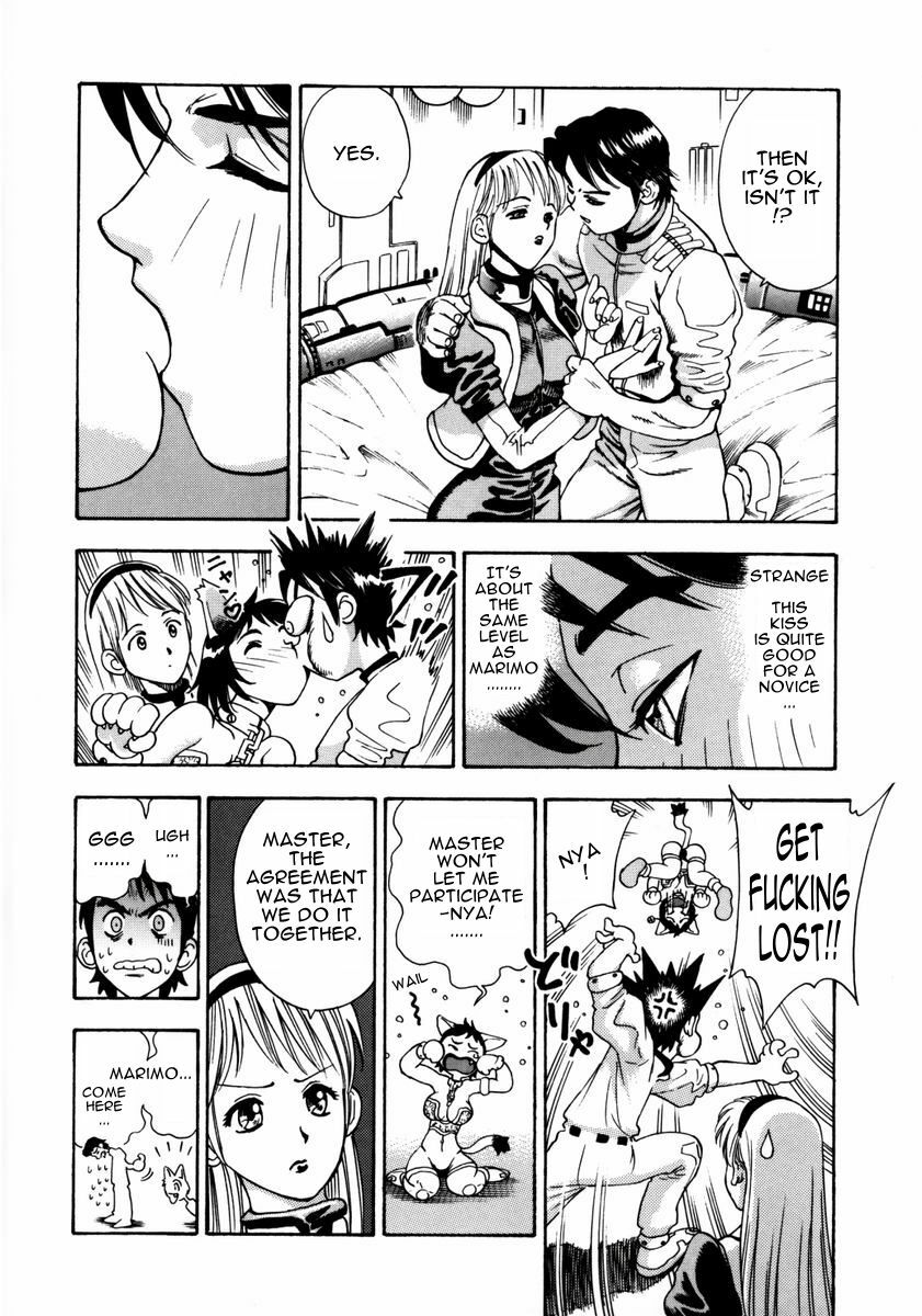 Kazunari Watan - Marimo and Matthew page 10 preview
