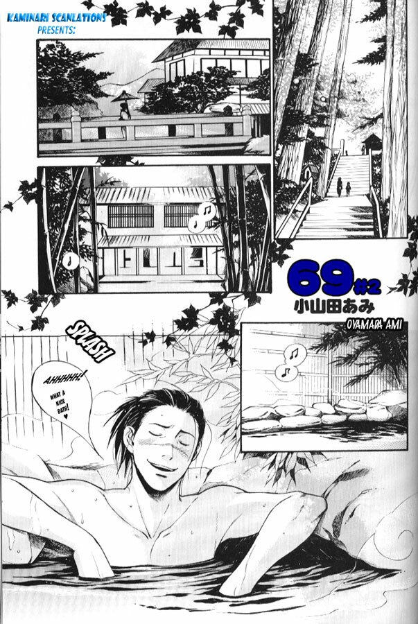 naruto 69 page 2 preview