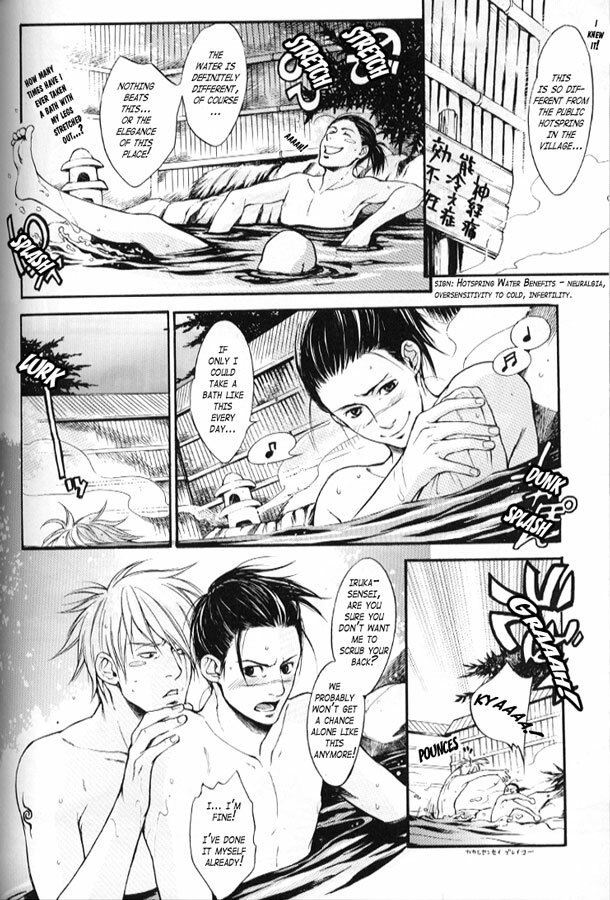 naruto 69 page 3 preview
