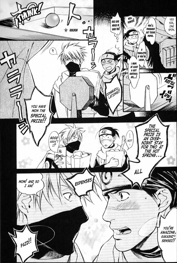 naruto 69 page 8 preview