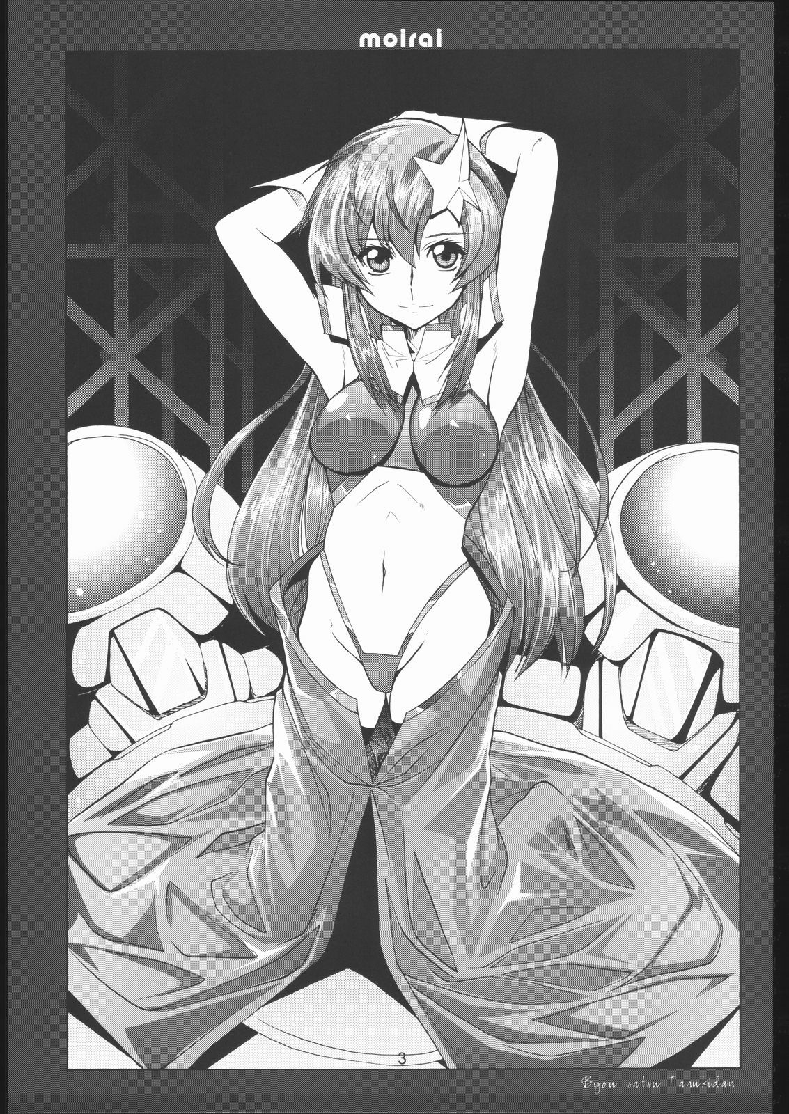 (Puniket 11) [Byousatsu Tanukidan (Saeki Tatsuya)] Moirai (Gundam SEED Destiny) page 2 preview