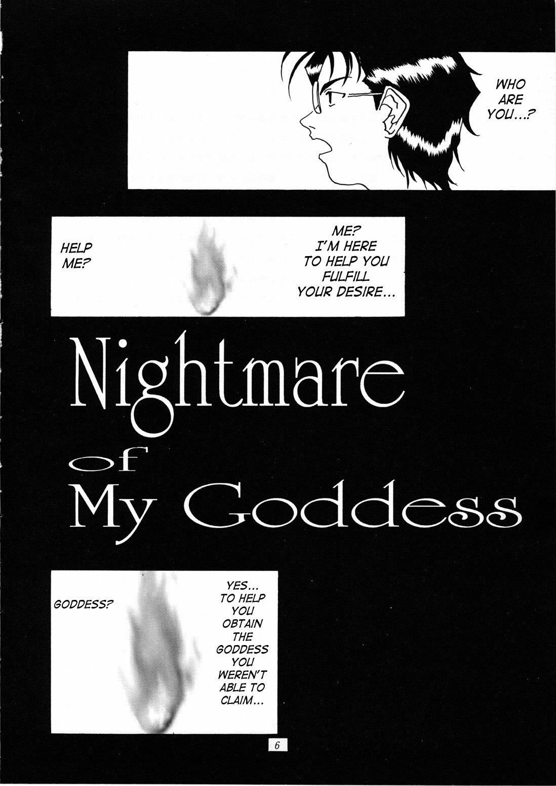 (C50) [Tenzan Koubou (Tenchuumaru)] Nightmare of My Goddess Vol. 1 (Ah! My Goddess) [English] [SaHa] page 5 preview