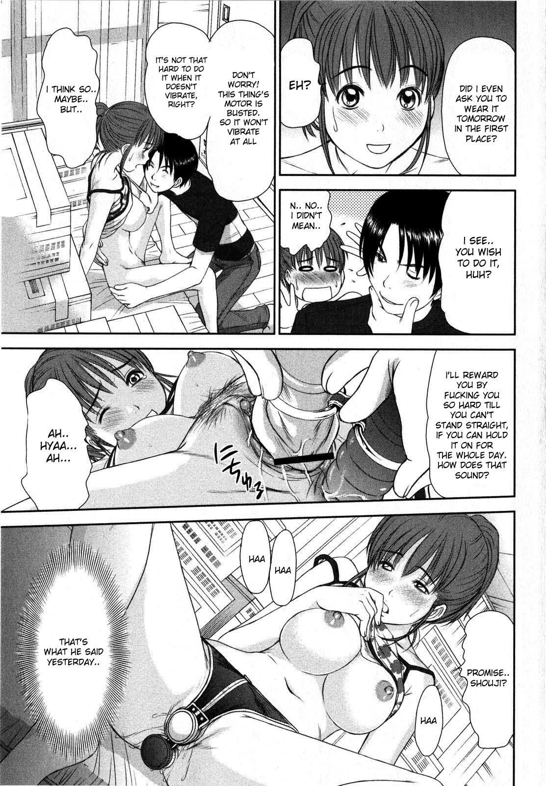 Sano Takayoshi - Moving Panic [ENG] page 9 preview