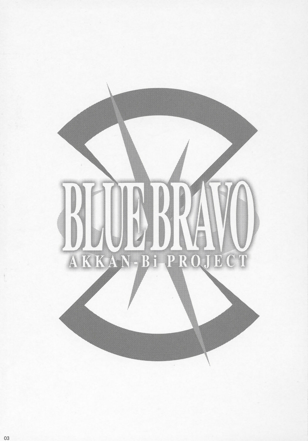 (C69) [AKKAN-Bi PROJECT (Yanagi Hirohiko)] BLUE BRAVO (Mobile Suit Gundam Seed Destiny) page 2 preview