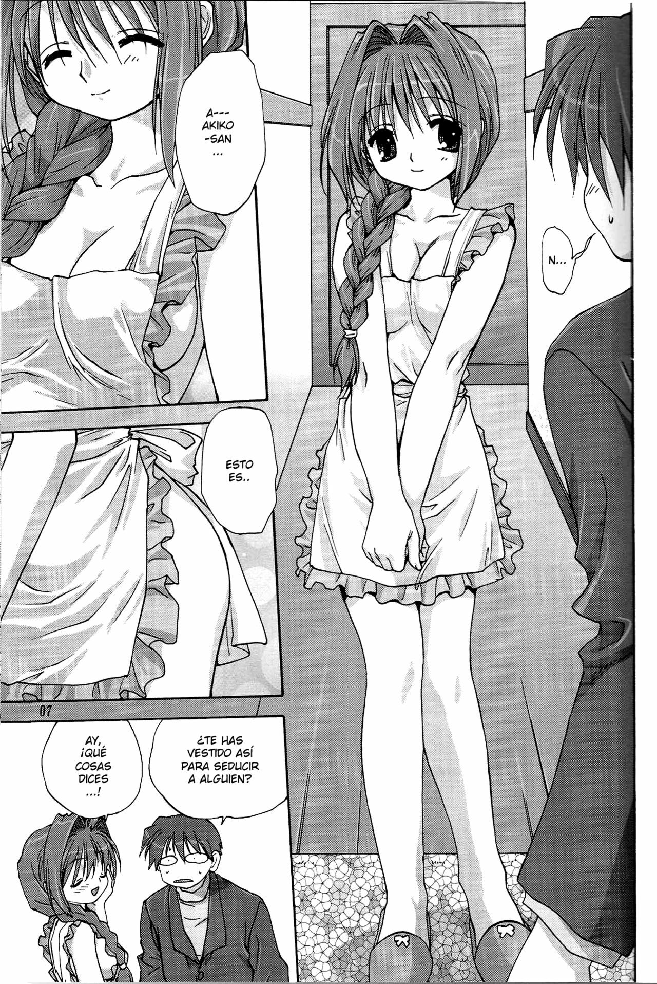 (C72) [Mitarashi Club (Mitarashi Kousei)] Sweet Jam -Kanzen ban- (Kanon) [Spanish] [Japandream Scantrad] page 6 preview